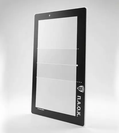 Personalized volleyball clipboard for coaches